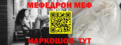 героин Ставрополь