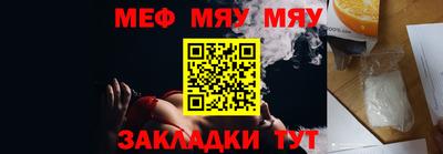 дживик Среднеуральск