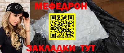 героин Ставрополь