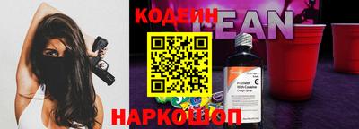 дживик Среднеуральск