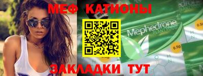 дживик Среднеуральск