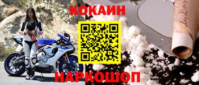 дживик Среднеуральск
