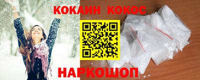 дживик Среднеуральск