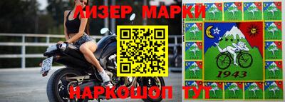 дживик Среднеуральск