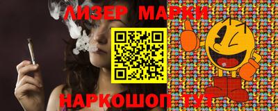 дживик Среднеуральск