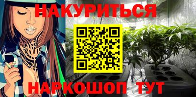 героин Ставрополь