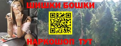 кокаин VHQ Тверь