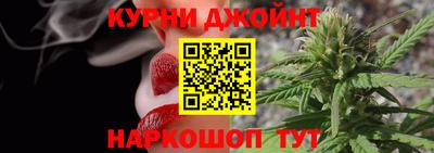 дживик Среднеуральск