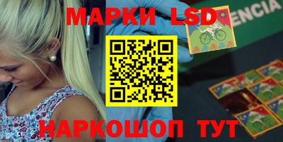 героин Ставрополь