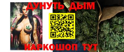 шишки Старая Купавна