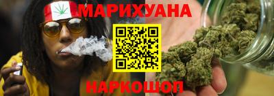 шишки Старая Купавна