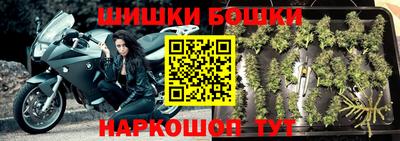 героин Ставрополь