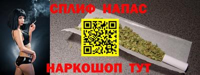 кокаин VHQ Тверь