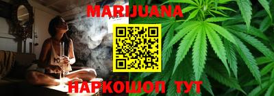 дживик Среднеуральск