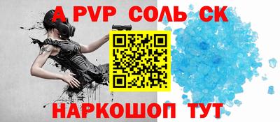 кокаин VHQ Тверь