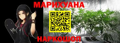 гидропоника Татарск