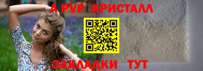 дживик Среднеуральск