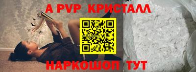 дживик Среднеуральск