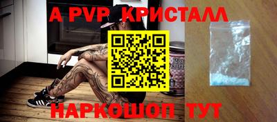 дживик Среднеуральск