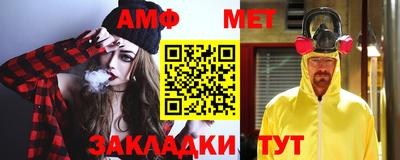 шишки Старая Купавна