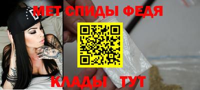 гидропоника Татарск