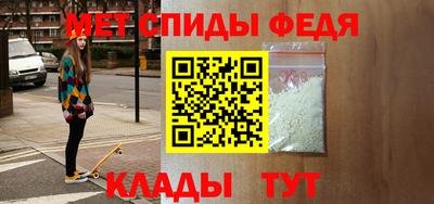 шишки Старая Купавна