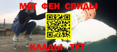 героин Ставрополь