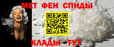 шишки Старая Купавна