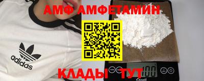 дживик Среднеуральск