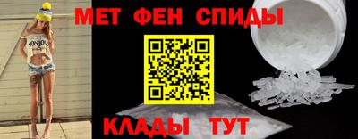 шишки Старая Купавна