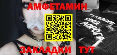 героин Ставрополь