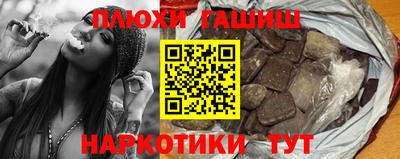 дживик Среднеуральск