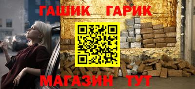 шишки Старая Купавна