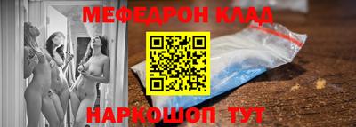 дживик Среднеуральск