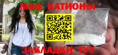 героин Ставрополь