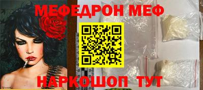 героин Ставрополь