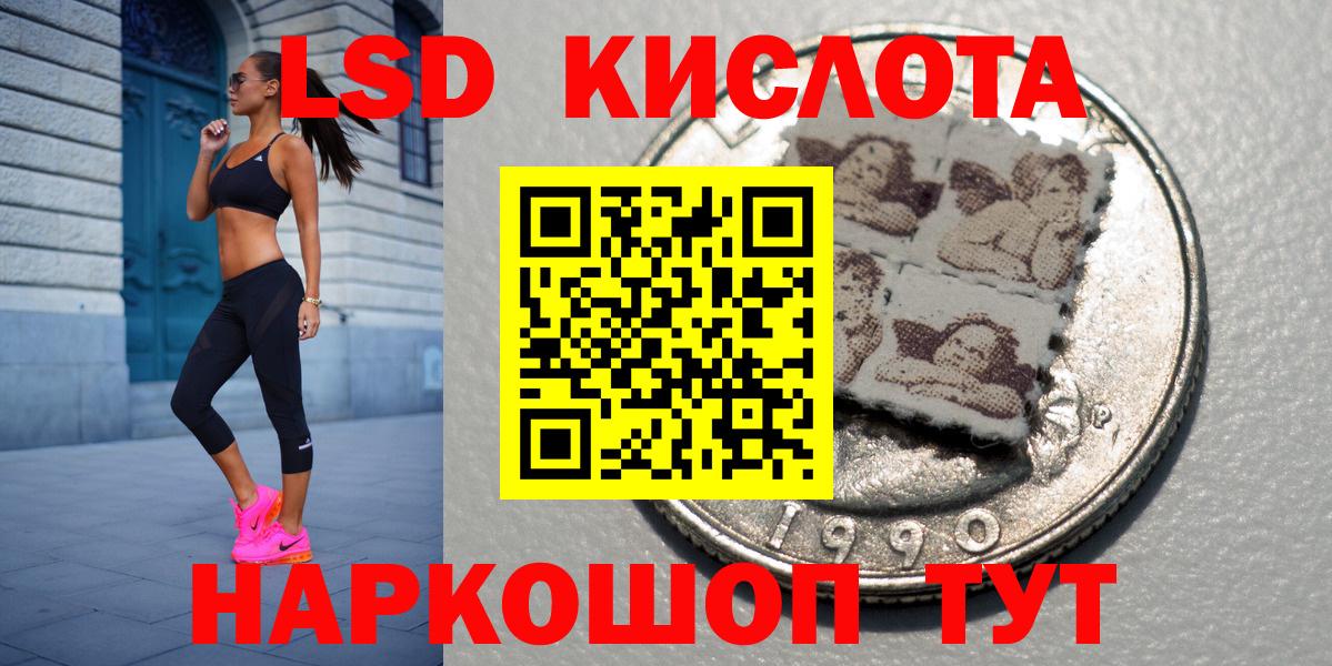 Марки N-bome 1,5мг  Марки NBOMe  Нижнекамск  Вход с VPN 